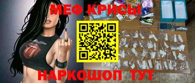 jwh Гай