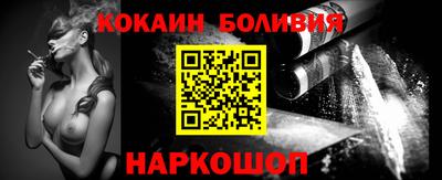 мяу мяу кристалл Гатчина