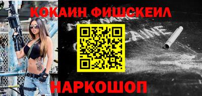 мяу мяу кристалл Гатчина