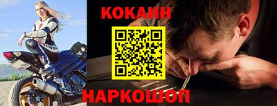 jwh Гай
