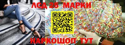 мяу мяу кристалл Гагарин