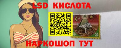jwh Гай