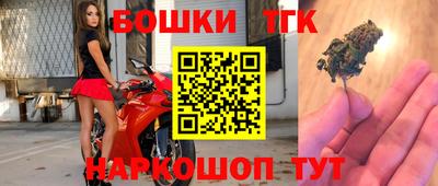 мяу мяу кристалл Гатчина