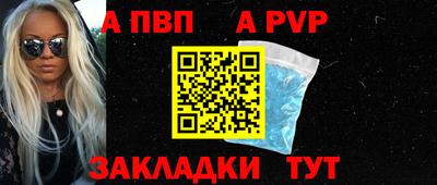 jwh Гай