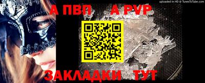 jwh Гай