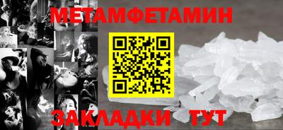 jwh Гай
