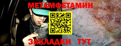 jwh Гай