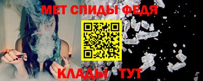 jwh Гай