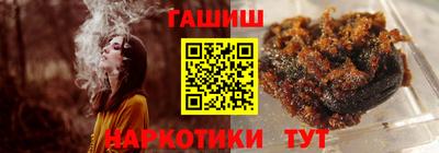мяу мяу кристалл Гатчина